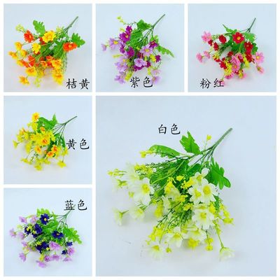 Pequeñas flores de color púrpura para decoración interior y exterior